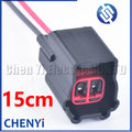 2 Pin 1.5mm female 3U2Z-14S411-EKB Auto Waterproof connector Air temp sensors connector E-4995 for Ford DODGE