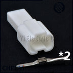 2 Pin CD Player Antenna Conversion Plug Car door lamp license plate lamp high mounted brake lamp plug 90980-11148 For Toyota