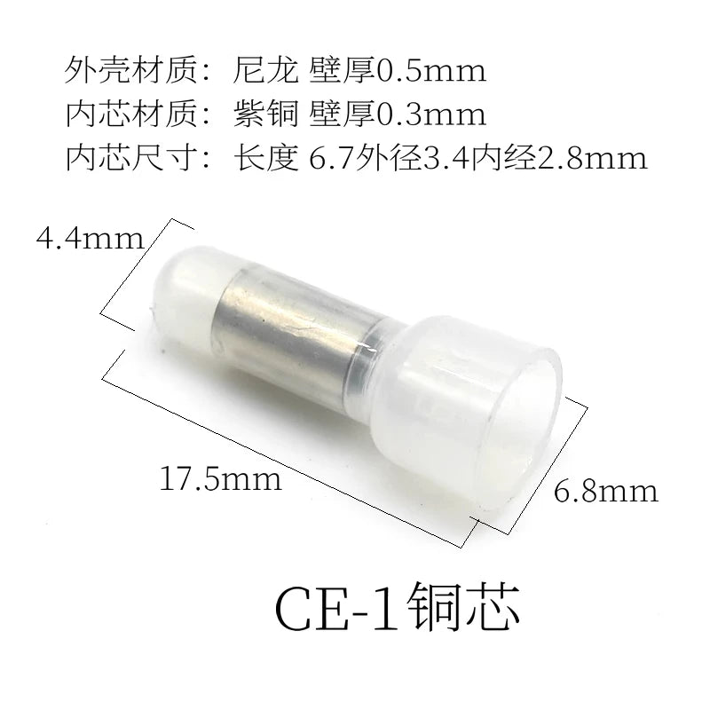 Pure purple copper pressure wire cap, nylon high-temperature PA66 thickened 3/4/5/6 purple copper nipple quick wiring terminal