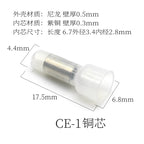 Pure purple copper pressure wire cap, nylon high-temperature PA66 thickened 3/4/5/6 purple copper nipple quick wiring terminal