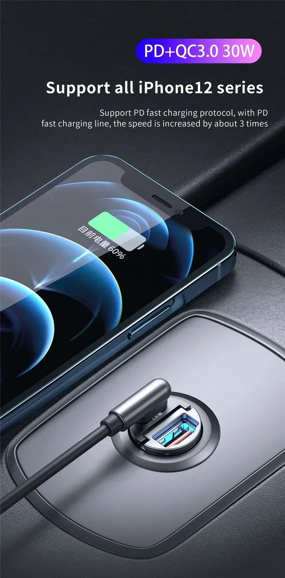 200/100W Mini Dual Ports USB Car Charger Lighter Fast Charging Phone Charger Adapter for IPhone 13 12 Xiaomi Huawei Samsung Amag
