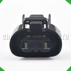 2-Pin Auto Connector Automotive Connectors Headlight harness Toyota Lexus Toyota headlight