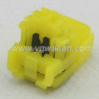 2 PIN Car Wiring Harness Female 0.6mm Cable Connector Plug Socket Includes For Mazda Pentium Car 1612121-4