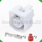 2-Pin Connector Connector Intake Temperature Sensor light signal Wiper sensor fog light