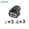 The MG642292/MG652290 is suitable for the Hyundai Kia electronic fan plug DJ7032K-7.8-11/21