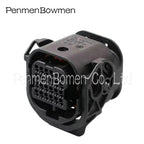 1 Set 24 Pin Car ECU Transmission Electrical Cable Connectors Waterproof Female Male Wire Harness Plug 2307073-3