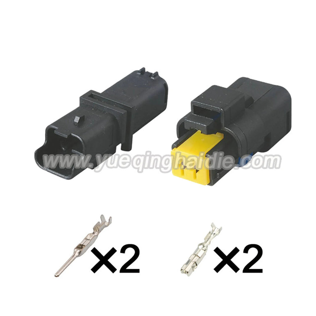 2 Pin Connector Waterproof 1.5mm Male Female Connectors Auto Wiring Harness Cable Plug CON-391 211PC02280081 211PC022S0049
