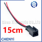 2 Pin Automotive connector Middle mounted horn tweeter plug HK267-02120 HK265-02010 HK266-02020 For Hyundai IX25 Kia K2 K3 K5