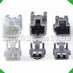 2 Pin Auto Connectors Electric seat reading light horn Wire harness Plug 7283-1020 9098...