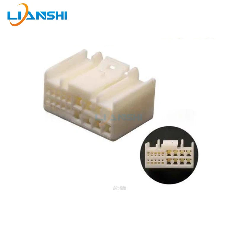 Suitable for the CD engine tail 16pin harness plug of Hyundai IX35, Kia New Sportage and New Yuedong DJ7187-0.7-2.2-11/21