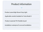 For Tesla Model 3 Highland Car High Mounted Taillight Brake Lamp Car Brake Projection Board PVC Tail Light Emblem Stickers Amagi