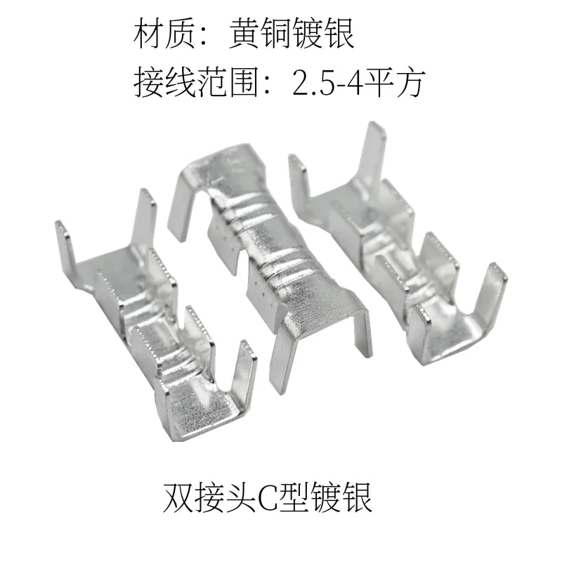 Quick cold-pressed terminal connector/wiring buckle/docking buckle/copper buckle 453 copper cold-pressed joint double joint