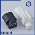 2 Pin Auto waterproof connector Car outdoor temperature sensor abs wheel speed Wire harness Plug 1718555-1 2-967644-1