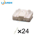 1318917-1 Wiring harness for audio navigation reversing rearview mirror DJ7246S-0.7-11/21