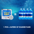 Car Windscreen Wiper Solid Cleaner Effervescent Tablets Cleaning Universal Windshield Window Glass Water Dust Washing Cleaner