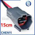 3 Pin waterproof auto connector male or female 7222-6234-40 7123-6234-40 wire harness connector electric cable plug For Honda