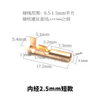 Single-hole spring plug 1.5/1.8/2.0/2.3 single-tube spring plug terminal/pinhole socket terminal cold-pressed wiring