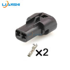 52266-0211/52213-0211 is suitable for the heating wire harness plug DJ7021E-0.7-21 of the rearview mirror of Toyota Prado