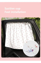 Baby Car Suction Cup Curtain Window Sunshade Cover Cute Universal Side Window Sunshade UV Protection for Kid Baby Children Amagi