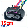 5 Pin Fuel Pump Control Module connector Wire harness plug 1K0919231 1K0 919 231 8K0973805 8K0 973 805