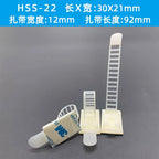 Cable and wire adjustable adhesive cable tie fixing seat, wire management clamp, cable tie, wiring fixing device, 3M self-adhesi