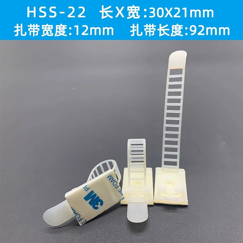 Cable and wire adjustable adhesive cable tie fixing seat, wire management clamp, cable tie, wiring fixing device, 3M self-adhesi