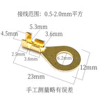 Round wiring plate, copper nose, OT terminal, pure copper H62, brass wiring nose, battery wire lugs, cold-pressed open nose