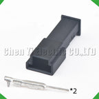 2-Pin Wire Harness Harness Audio Modified Connector Ambient Light Tweeter Socket harness