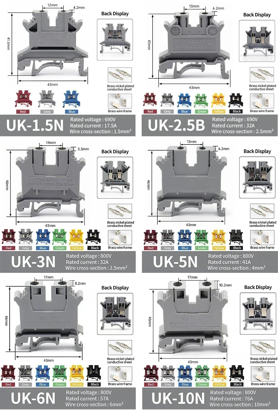 Premium Brass UK Screw Clamp Connector for Wiring, DIN Rail - Mounted,UK1.5N, 2.5B, 3N, 5N, 6N, 10N, 16N, 25N, 35N, 50N