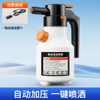 DIY Electric Foam Sprayer Foaming Pump Sprayer USB Rechargeable Lithium Auto Wash Battery Cleaning Tool Auto Accessories Amagi
