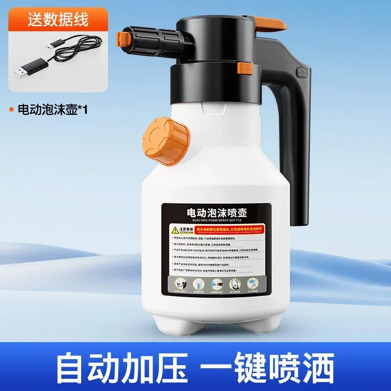Electric Foam Sprayer Car Wash Clean Detailing Snow Cannon High Pressure Water Gun Rechargeable For Car Wash Foam Can Amagi