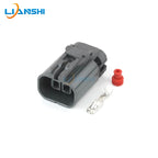 7122(7223)-1824-40 Suitable for automotive fan oil pump plug 2P wiring harness connector DJ7029A-2.8-11/21