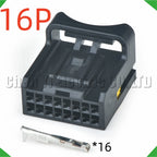 16-pin auto connector connector automotive connectors central control kia hyundai