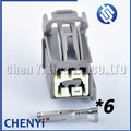 1 Set 6 Pin male female Auto Rear Camera Wire Sockets Car Connector Seat plug 7282-6454-40 7283-6454-40 For Ford Focus Mondeo