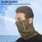 Ice Silk Breathable Bandana Face Cover Lightweight Cool Scarf Multi-functional Ultra-thin Sports Face Mask Outdoor Amagi