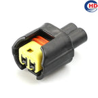 Female 2pin auto electric wiring cable waterproof connector 6189-7053