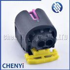 2 Pin Automobile waterproof connector Speed crankshaft position sensor plug 1928A00152 1 928 A00 152 For Suzuki Great Wall Motor