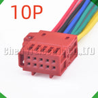 10 Pin Automotive Connectors light rotating switch sunshade seat adjustment Wire harnes...