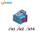 8K0972483D male and female, 4F0972575D, suitable for Volkswagen Audi computer seat plug, 17P blue