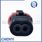 2 Pin Auto LED Lights Modification Connector Car door handle seat rearview mirror heating Wire harness Plug