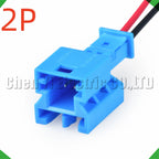2-Pin Auto Connector Connector Automotive Connector light Benz daytime running light