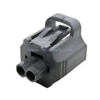 50 Sets 2 Pin 184016-1 184207-1 Sealed Wire Connector for Temperature Sensor Plug