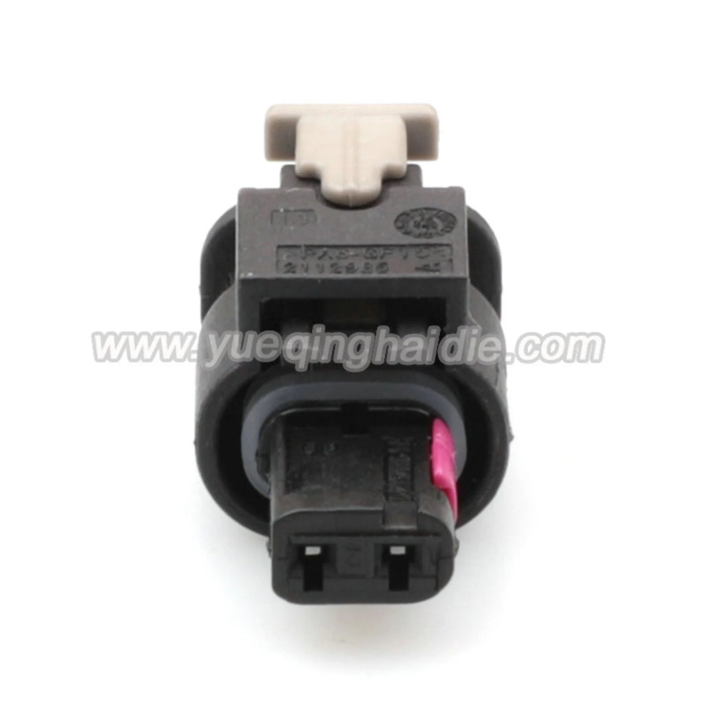 2PIN Auto Connector Waterproof 1.2mm Male Female Fuel Injector Connectors  For VW Audi 1-1703498-3 1-1718643-1 4F0973702