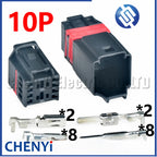 10 Pin Automotive connector Car electric tailgate strut harness plug 1563125-1 1563123-1 1563124-1 7P0972725 1563126-1 7P5827861