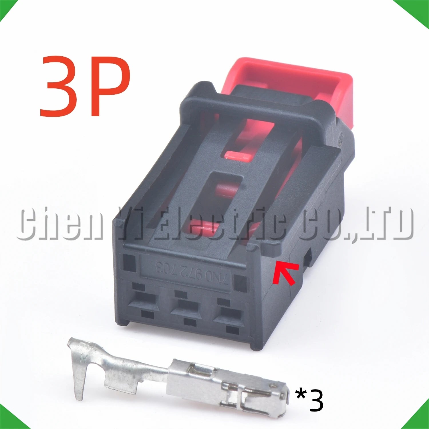 3-Pin Auto Connector Connector Connectors Taillight brake light Chair Motor lifting module