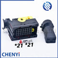 21 Pin Loader forklift 870H 856H 862H 886H 877H Variable box engine plug 1-1534127-1 2-1534127-1 Connector with Pin tail cover