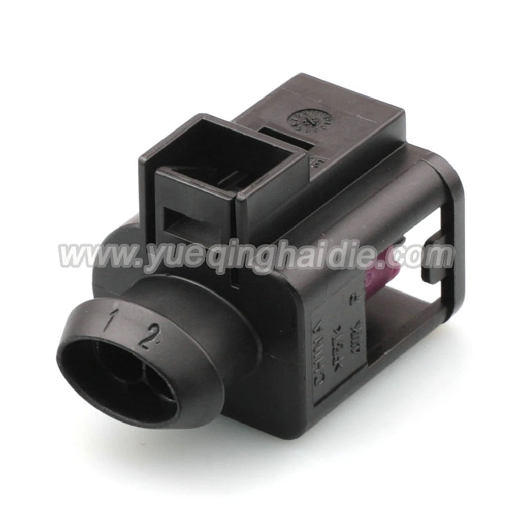 2 Pin Connector Waterproof 3.5mm Male Female Connector Auto Wiring Harness Cable Socket for VW Passat Golf 4D0971992 805-198-541