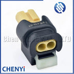 2 Pin Automotive waterproof connectors Fuel injector Wire harness plug 7615636-03 805-120 7615636-02 A0255456526