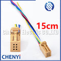 6 Pin Automotive Door Reversing Rear Cover Plug Connector Car Tire Pressure Alarm Plug 1-1534121-5 1534121-2 1534121-3 1534121-1