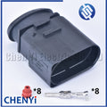 8 Pin 3.5mm 8D0973834 8D0973734 Auto Waterproof Connector 8D0 973 834 8D0 973 734 Radar Taillight Light Socket